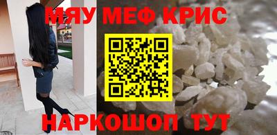 гидра Туймазы