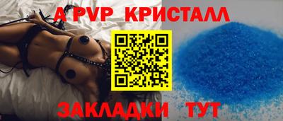 соль ск Тула