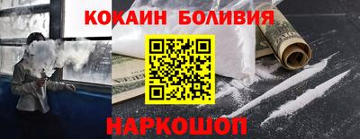 соль ск Тула