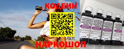 марихуана Тулун