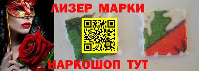 гидра Туймазы