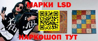 гидра Туймазы