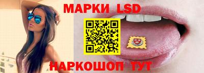 гидра Туймазы