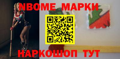 соль ск Тула