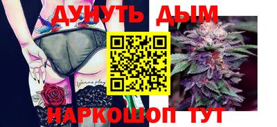 соль ск Тула