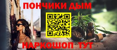 гидра Туймазы