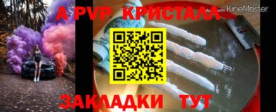 марихуана Тулун