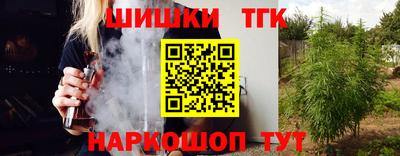 соль ск Тула