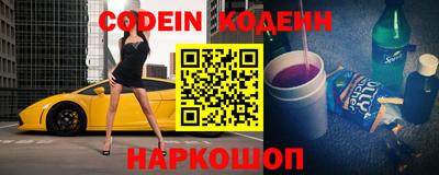 гидра Туймазы