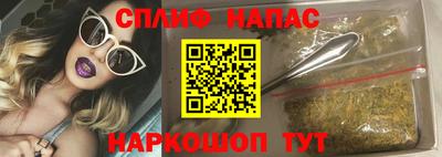 соль ск Тула
