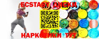 дживик Усть-Илимск