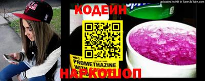 гидра Туймазы