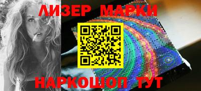 скорость mdpv Уссурийск