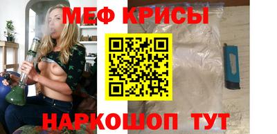 гидра Туймазы