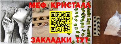 соль ск Тула