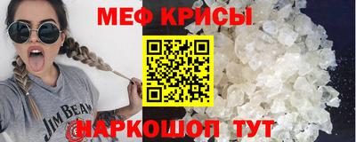 марихуана Тулун