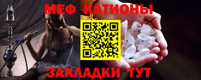 марихуана Тулун